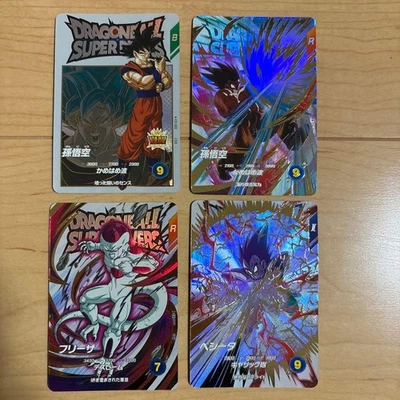 Dragon Ball Super Divers Extra Rare Complete Set Goku Vegeta Frieza From Japan - Image 1 of 4