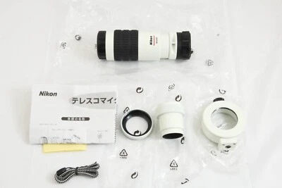 Excellent++ Nikon Mono Monocular 8x20 D Telescope Micro White #5218 - Image 1 of 4