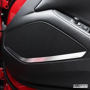 Aotenjo Labo Japan Mazda MX-5 Miata ND Door Speaker Grille Accents - Hairline - Bild 1 von 11