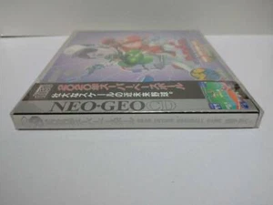 Neo Geo SNK 2020 SUPER BASEBALL NeoGeo AES JAPAN - Picture 1 of 1