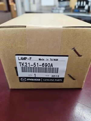 正品马自达雾灯总成 TK21-51-690A — 第 1/2 张图片