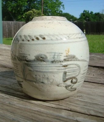 Antique Chinese Blue White Porcelain Jar with Village Scene Ming Dynasty - Image 1 of 4