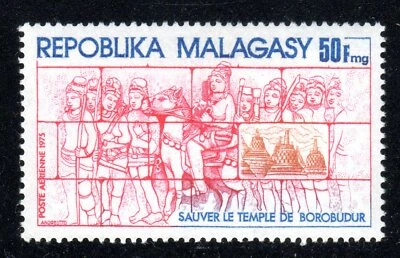 Malagasy SC# C144 1975 - Bajorrelieve y estupas - M-H Foto 1 de 2