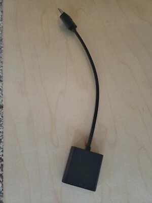 HP DisplayPort to DVI SL Adapter (Part #752660-001) - Image 1 of 4