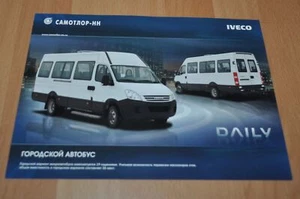 Autobús urbano diario Samotlor Iveco 19/26 folleto ruso folleto - Imagen 1 de 2