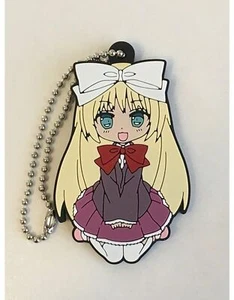 Student Council's Discretion Mafuyu Shiina Rubber Keychain Kujibikido Lottery - Picture 1 of 4