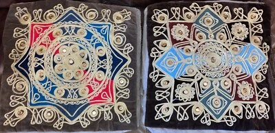 Two Antique Hand Embroidered and Mirror Applique Cushion Covers 15.5”x15.5” - Image 1 of 4