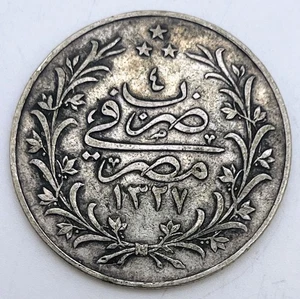 1912 H (1327) Egypt 20 Qirsh Piastres Mehmed V 100K Minted KM#319 .833 Silver - Picture 1 of 2