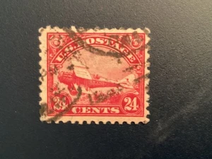 ICOLLECTZONE US Airmail C6 F/VF used (2) - Picture 1 of 2