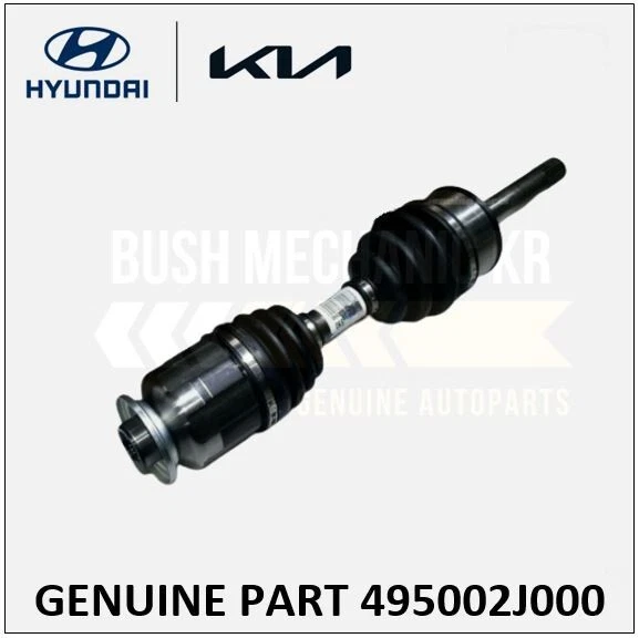 Árbol de transmisión delantero derecho original OEM Hyundai Kia 495002J000 Borrego Foto 1 de 1