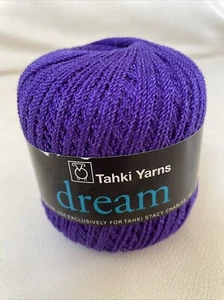 Tahki Yarns Dream 80% Wool/20% Nylon Purple Color 013 Yarn Ball - Picture 1 of 3