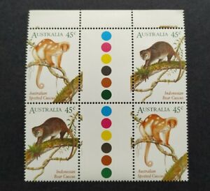1996 Australia & Indonesia Joint issue Animals Cuscus 4v Stamp Gutter 澳洲联合印尼发行邮票