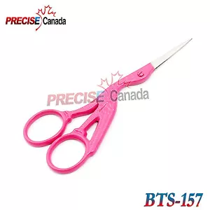 1pc Pink Embroidery Scissors And Cross Stitch Sewing Bird Small Tools Scissors - Picture 1 of 2