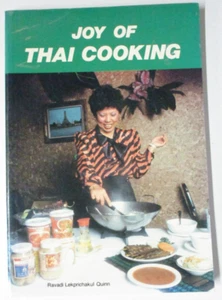 Joy Of Thai Cooking, by Ravadi Lekprichakul Quinn - 0962878308 - Bild 1 von 4