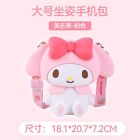 Sanrio My Melody Large 3D Silicone Shoulder Bag Crossbody Bag NEW
