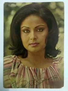 INDIEN SELTENE ANSICHTSKARTE MADHURI RAKHEE BOLLYWOOD ORIGINAL - Bild 1 von 2