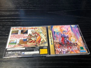 sega saturn shining wisdom Japan Import - Picture 1 of 2