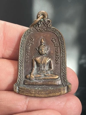 Antiguo Tubo Lp Campana Estilo Buda Amuleto Dije Fetiche Sin Estuche y Caja Original Foto 1 de 4