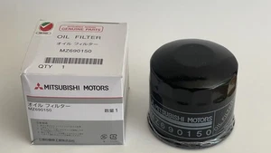 Conjunto de filtro de aceite Mitsubishi MZ690150 Pajero Evolution negro OEM - Imagen 1 de 4