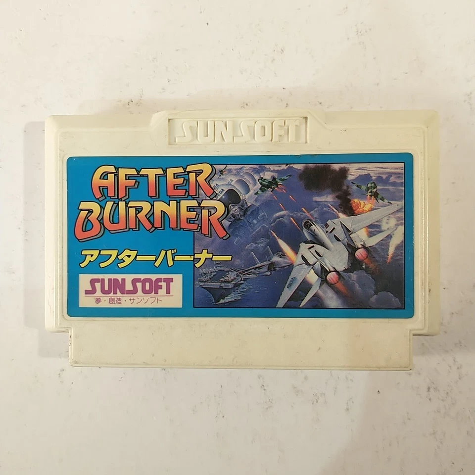 After Burner (Nintendo Famicom FC NES, 1989) Japan Import - Image 1 of 4
