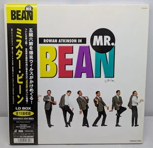 1Rowan Atkinson in Mr. Bean / Japan 1997 Laserdisc Box NTSC POLP-9001~4 mit Obi - Bild 1 von 11
