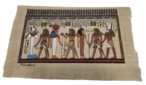 Beautiful EGYPTIAN Hand Painted PAPYRUS Art Work - C9 - Picture 1 of 7