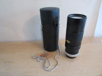 Hoya HMC Zoom & Macro 75 - 260mm 1:4.5 Lens with Canon FD Mount + Case - Image 1 of 4