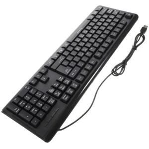 Radical Keyboard Computer Keyboards for Desktop Office - Picture 1 of 12