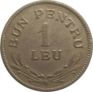 Romanian Coin 1 Leu | Ferdinand I | Romania | 1924 - Picture 1 of 12