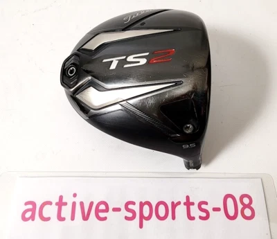 Titleist TS2 9.5 Driver Head Only Right-Handed - Image 1 of 3