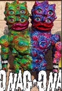 NAG-G NAGNAGNAG NagNagNag sofubi izumonster Violence Ape Man Twin heads - Picture 1 of 7
