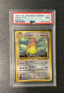 PSA 9 MINT Pokemon Pidgeotto #17 Vending Series 3 Japanese 1998 - Picture 1 of 2