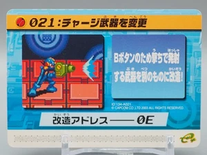 Charge Weapon Change Mega Man Rockman Exe 4 Modified Card 021 Capcom Japan ZB758 - Picture 1 of 6