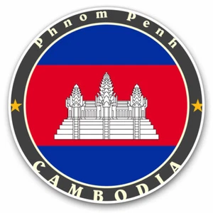 2 x Vinyl Aufkleber 20 cm - Kambodscha Phnom Penh Tempel Reise cooles Geschenk #5633 - Bild 1 von 9