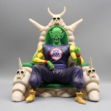 Anime Dragon Ball GK Piccolo Skeleton Throne PVC Figure Statue New No Box 28.5cm