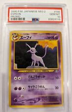 PSA 10 Gem Mint - Espeon #196 (Neo 2 Premium File) Japanese Promo Pokemon Card