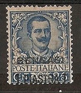 1901 LEVANTE BENGASI FLOREALE 1 PI. MH * - RR5607 - Bild 1 von 1