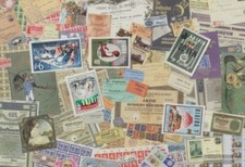 Biafra Francobolli 5 diversi Francobolli