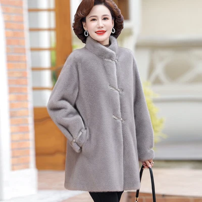 Women's Fur Winter Coat New Imitation Mink Fur Warm Coat Single Breasted Jackets - Image 1 of 4