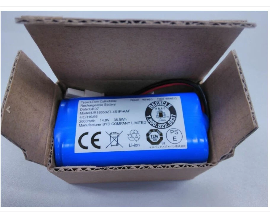 ARIETE Batteria Litio 14.8V 2600mAh BRICIOLA 2711 2712 2717 AT5186005110 - Immagine 1 di 1