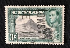 Ceylon 1938 3c King George VI stamp  #SG387d - used