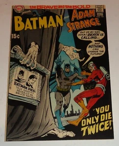 BRAVE AND BOLD #90 BATMAN ADAM STRANGE 9.0/9.2 1970 NEAL ADAMS ART - Picture 1 of 1