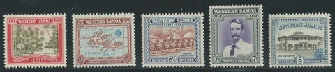 Western Samoa Scott # 181-184 MH, 189 MNH Singles Cover