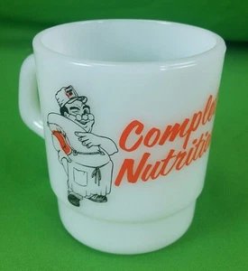 Vintage Golden Sun Feeds Complete Nutrition Dog Cat Pet Food Coffee Mug cup - Picture 1 of 5