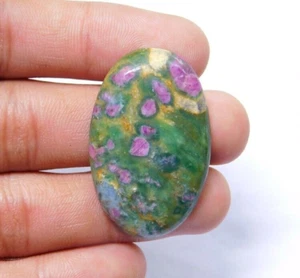 Gorgeous Natural Green Ruby Zoisite Cabochon Loose Gemstone 52 Cts. ME-7870 - Picture 1 of 5