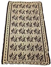 Handmade Vintage Rug Turkish Tribal All Over pattern 4ft x 6.6ft
