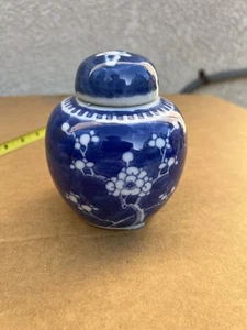 Antique Chinese Blue & White Prunus Porcelain Ginger Jar w/ Lid 4-1/2" - Picture 1 of 12