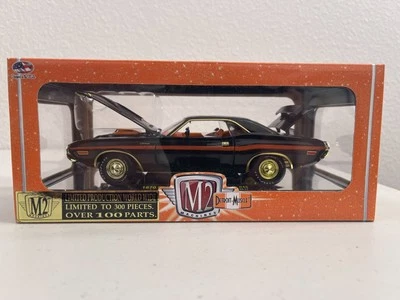 M2 MACHINES 2014 CHASE: Detroit Muscle 1970 Dodge Challenger R/T Hemi (TR#5) - Image 1 of 4