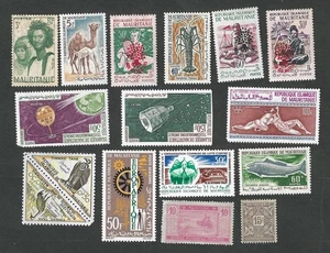 Mauretanien - 15 verschiedene postfrische und Briefmarken (CH94) - Bild 1 von 1