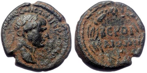 Ancient Roman Provincial Coin of the Emperor Trajan minted in  Beroea - Picture 1 of 1